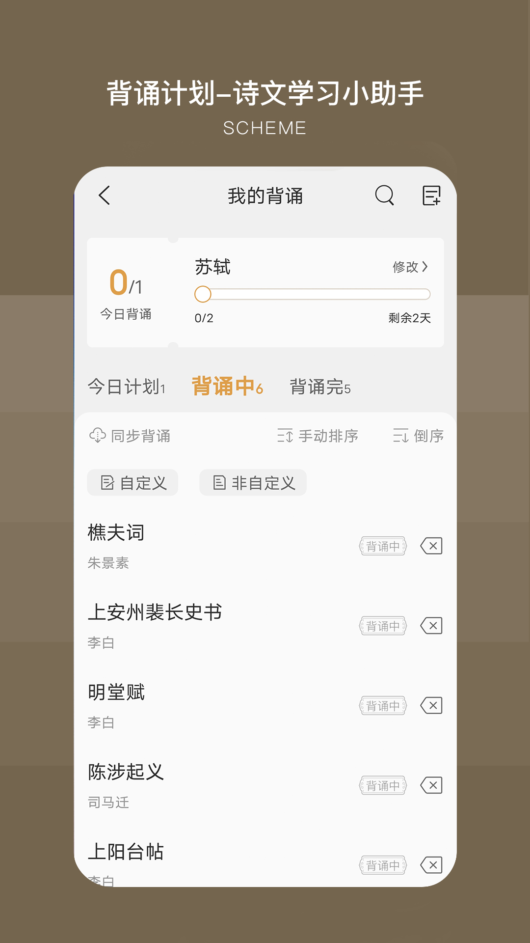 古文岛展示图4