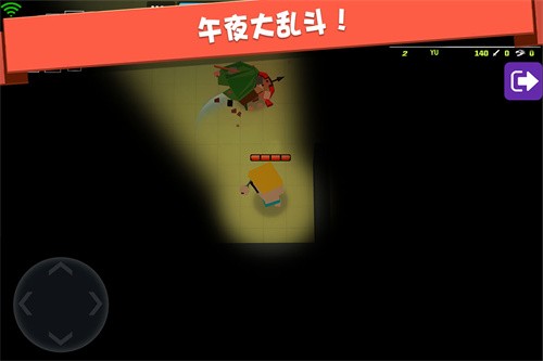 弓箭手大作战展示图4