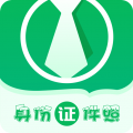 身份证证件照app