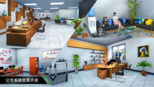 卡车之星不用实名展示图5