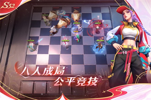 多多自走棋展示图5