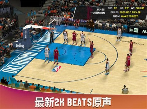 nba2k20展示图5