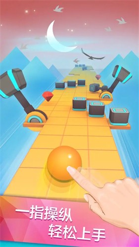 滚动的天空展示图4