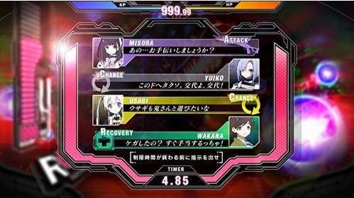 犯罪少女x游戏展示图5