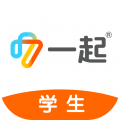一起中学学生版