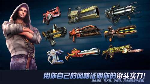 孤胆车神维加斯展示图4