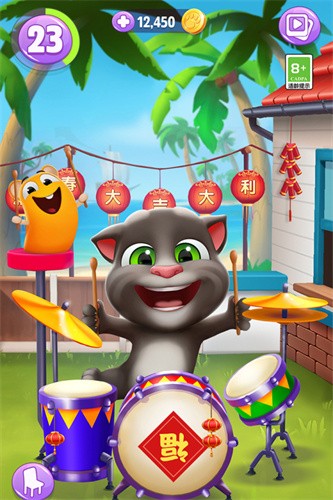 我的汤姆猫2展示图3