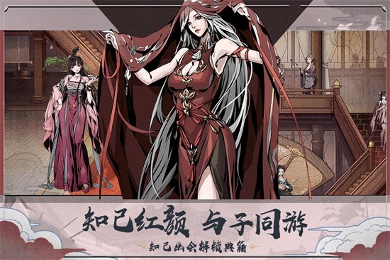 踏马江湖九游版展示图2