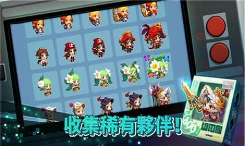 守望传说展示图2