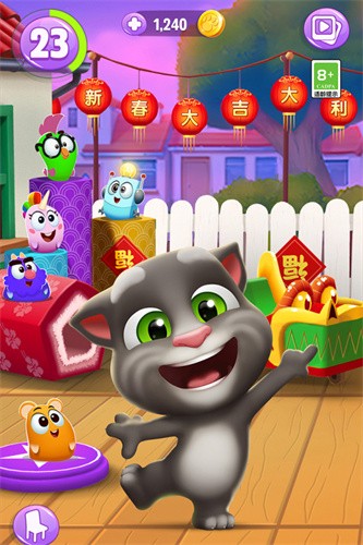 我的汤姆猫2展示图1