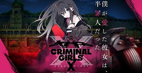 犯罪少女x游戏展示图1