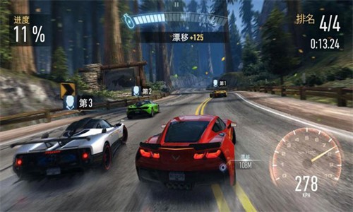 极品飞车无限狂飙展示图4