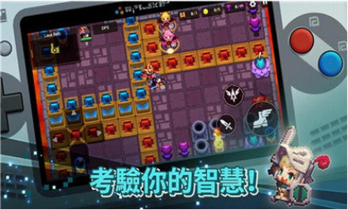 守望传说展示图1