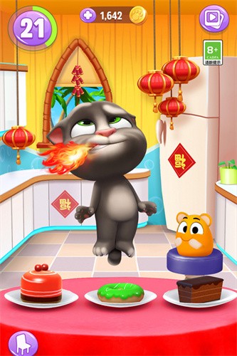 我的汤姆猫2展示图2