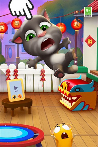 我的汤姆猫2展示图5