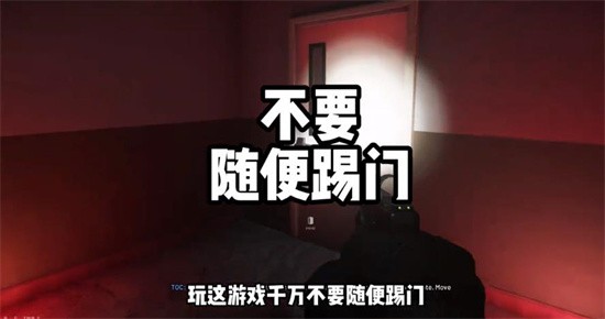 严阵以待展示图3