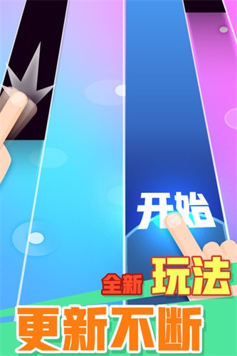 方块消除达人展示图4