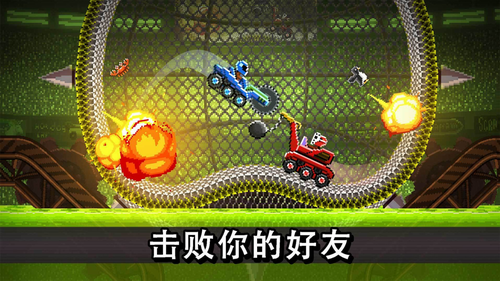 撞头赛车展示图1