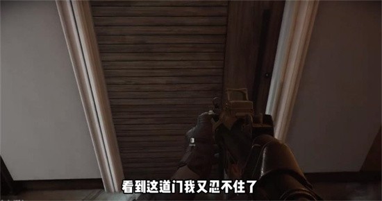 严阵以待展示图2