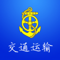 捷交通app