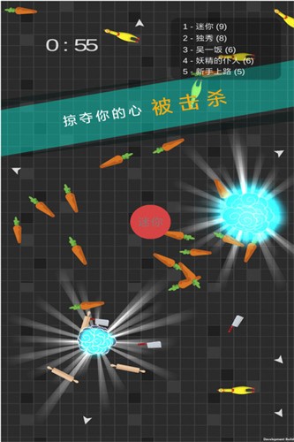 迷你玩具消消乐展示图2