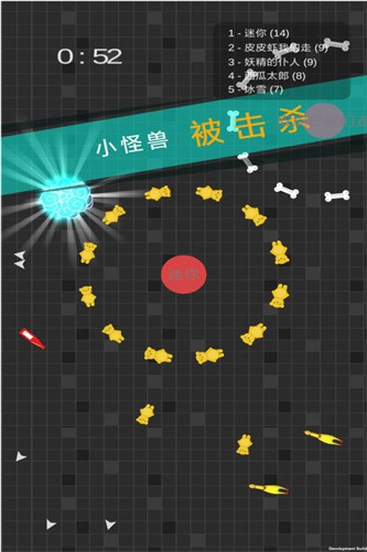 迷你玩具消消乐展示图4