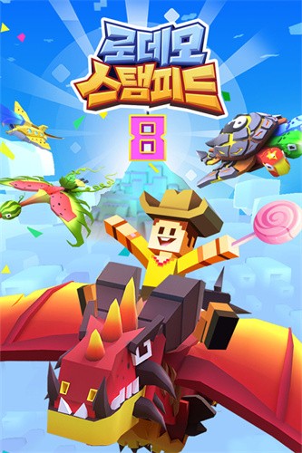 疯狂动物园展示图1