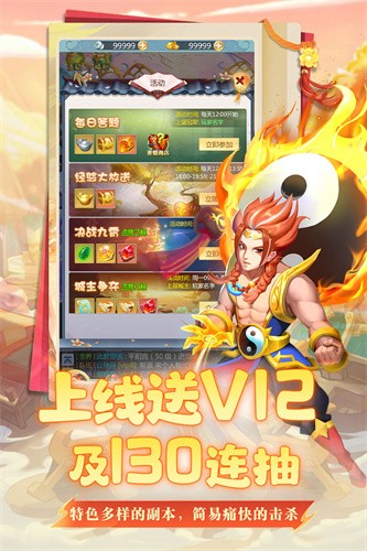 坍塌世界展示图5