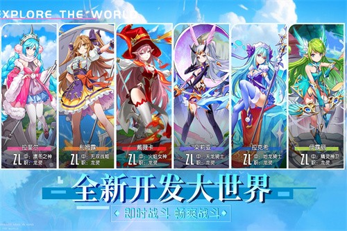 永恒部落展示图3