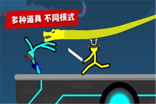 巅峰决斗火柴人展示图5