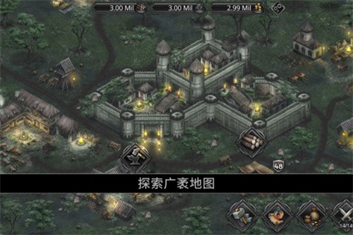 战途王者展示图3