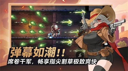 疾风骑士展示图4