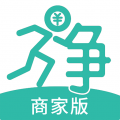 灵活挣商家端