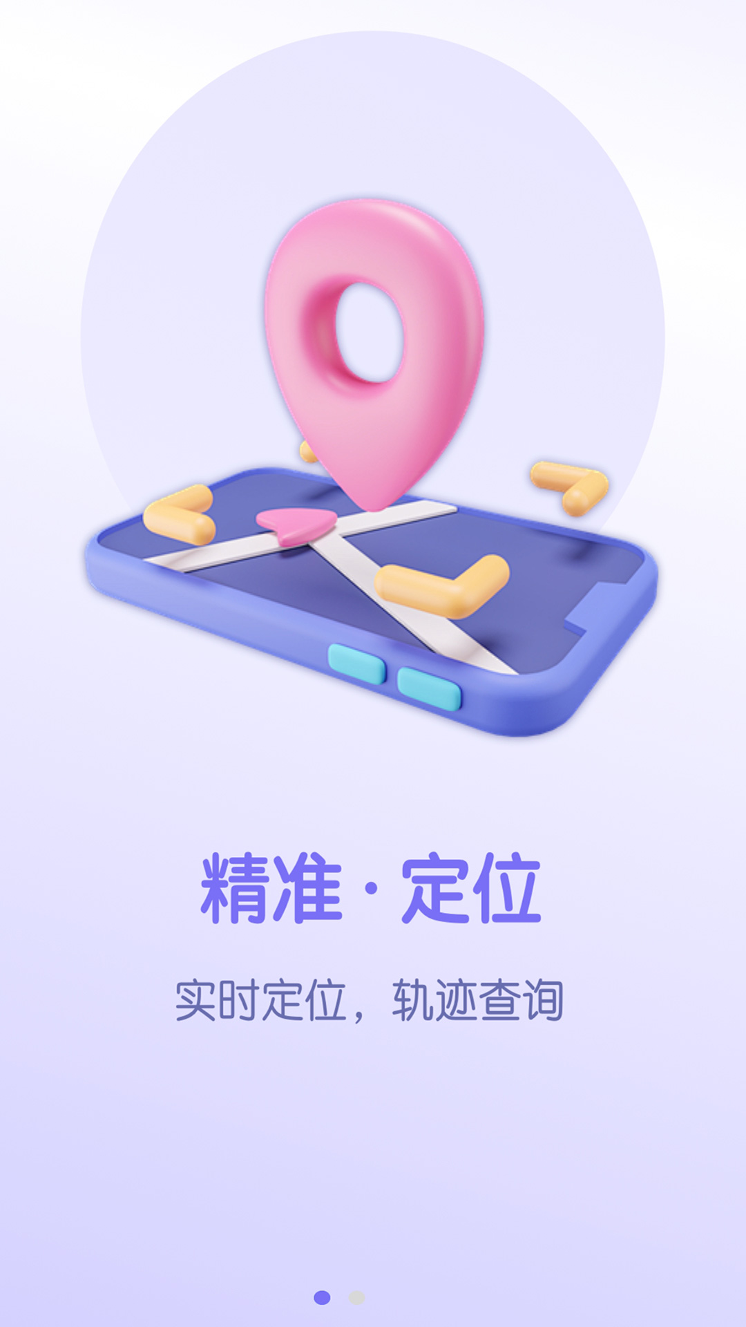 云非凡手表展示图1