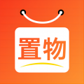 置物app  v1.1.3