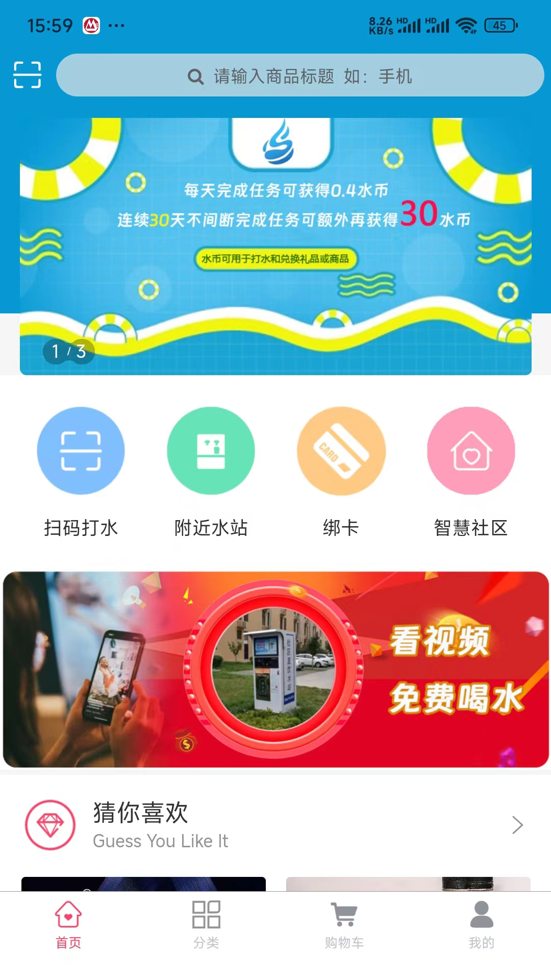 1点滴展示图1