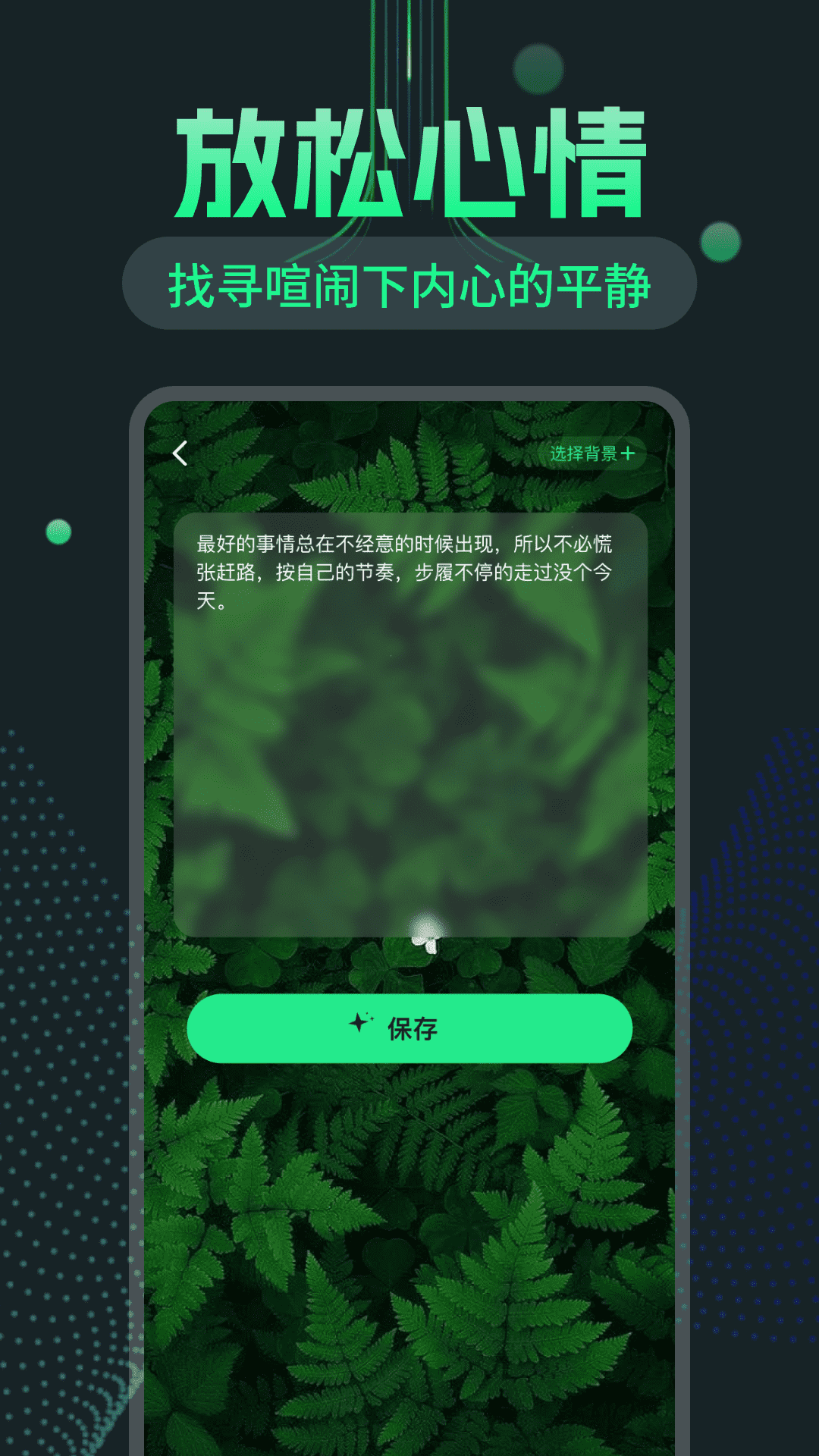 灵感电源库展示图3