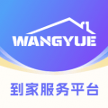 爱尚往约平台