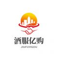 酒服亿购