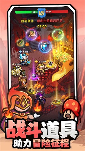 百炼英雄破解版无限钻石金币版展示图4