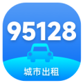 95128司机端