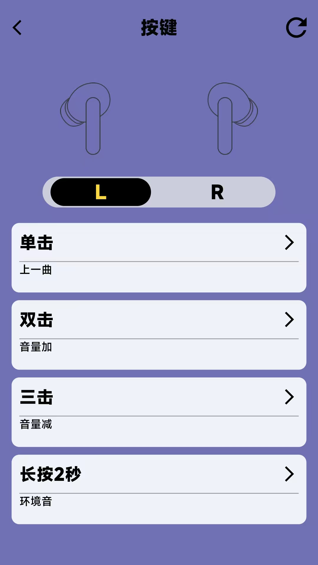 AI EarLink展示图4