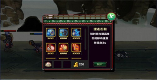 火影战记展示图2