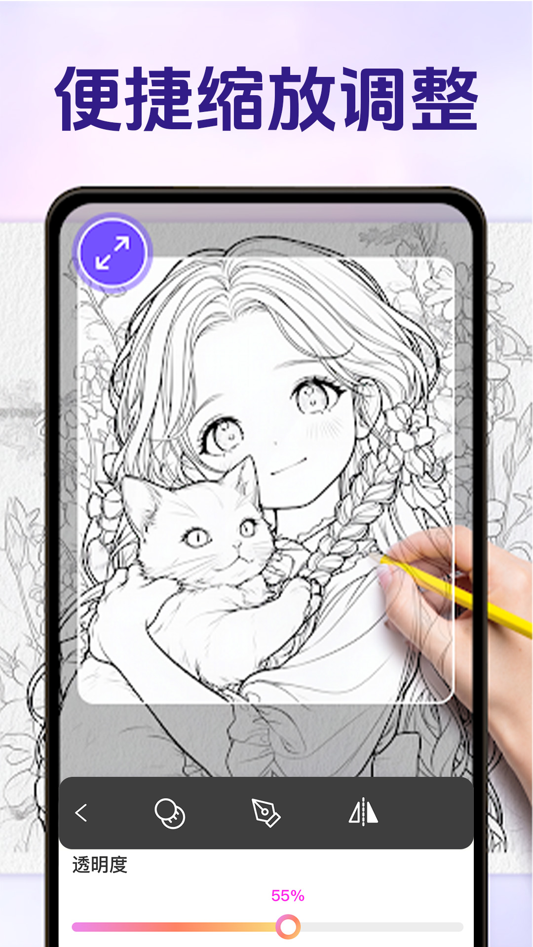 AR素描与绘画展示图3