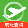 航班查询管家