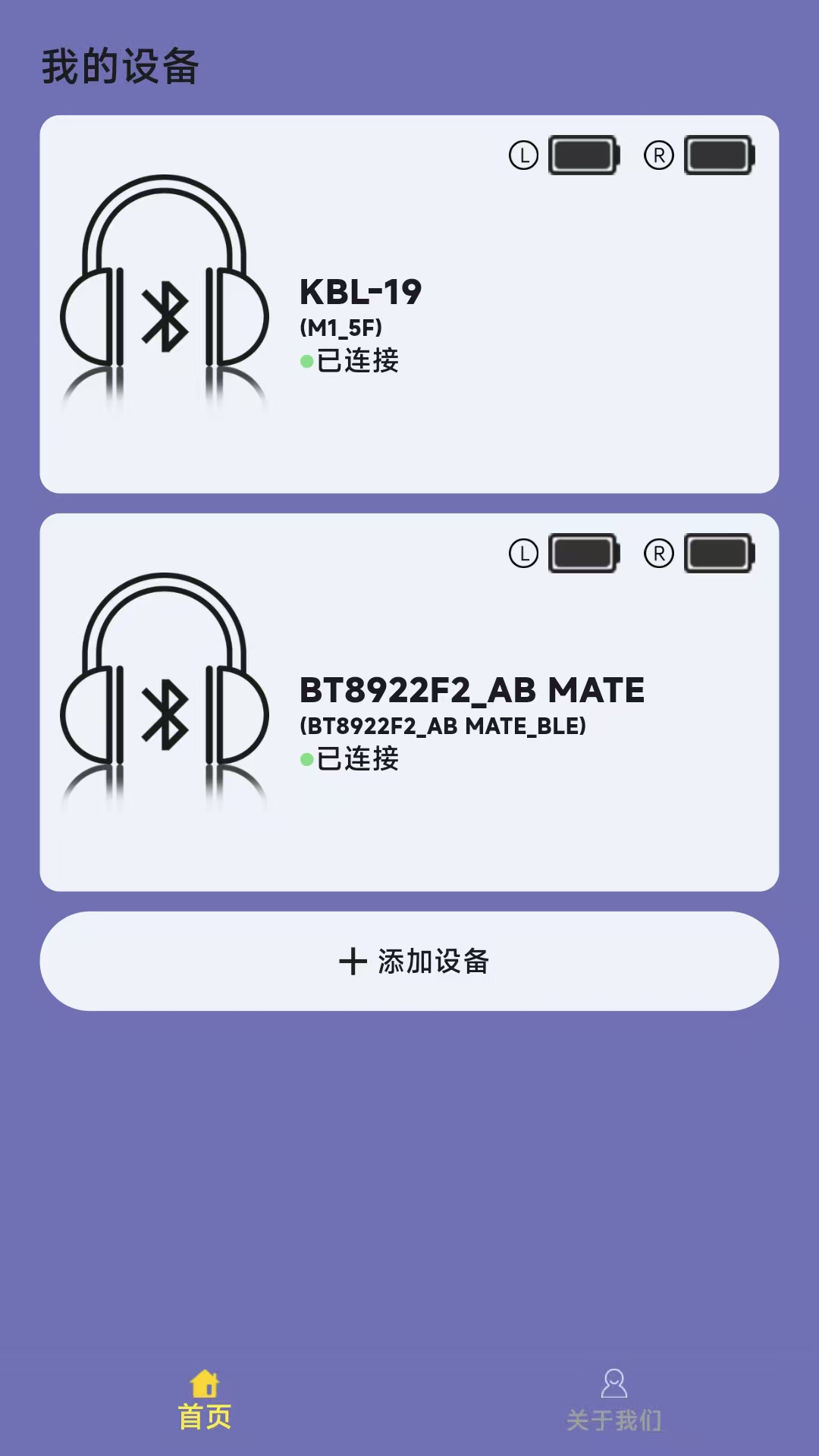 AI EarLink展示图1