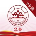 山大v卡通