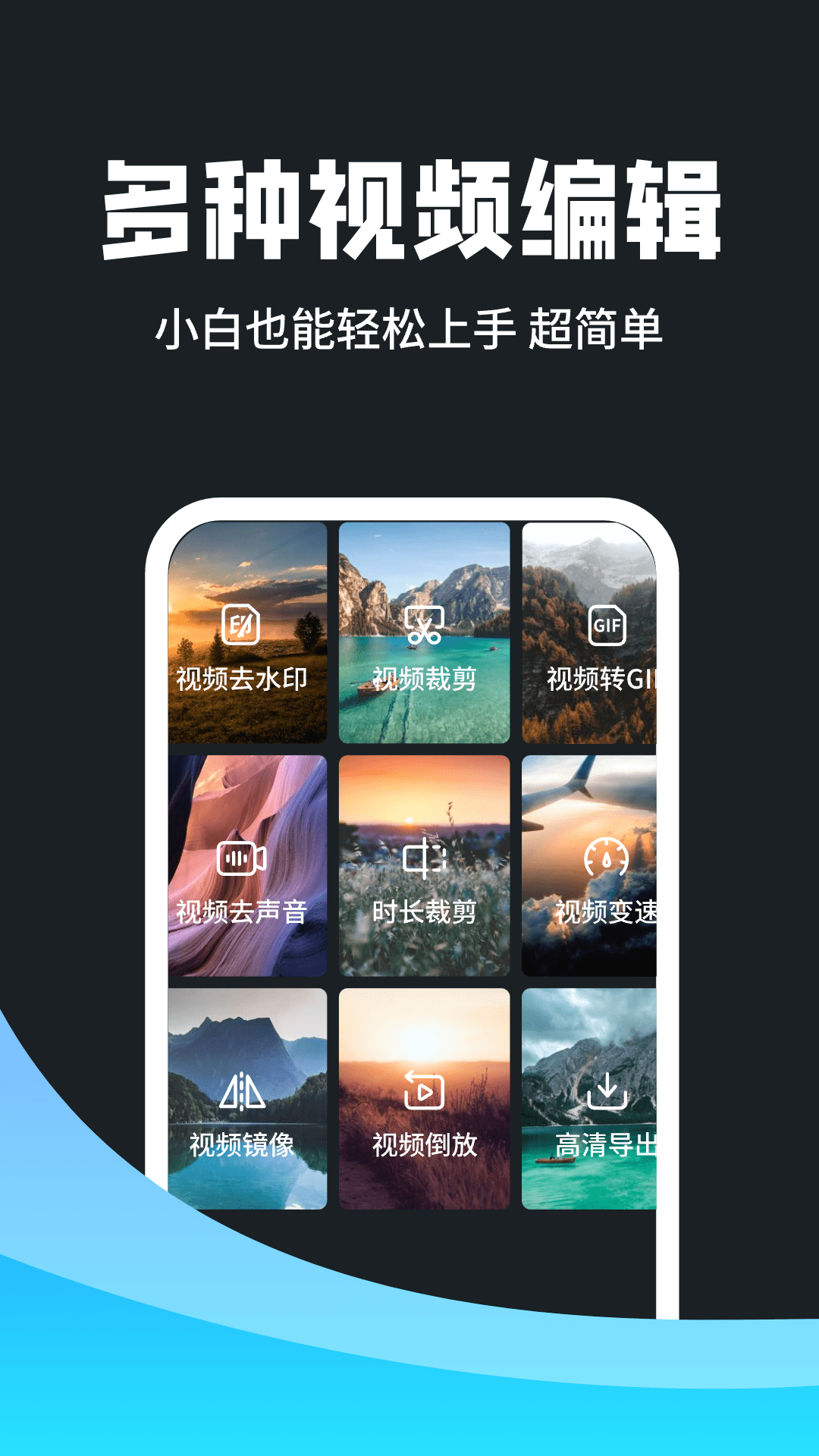 一键擦除笔展示图3