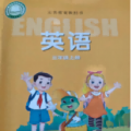 冀教英语点读app