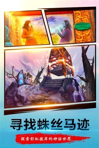密室逃脱23迷失俱乐部展示图4